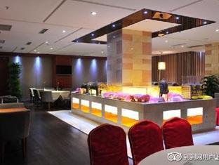 Henan Yue Tu Hotel Zhengzhou Exteriör bild
